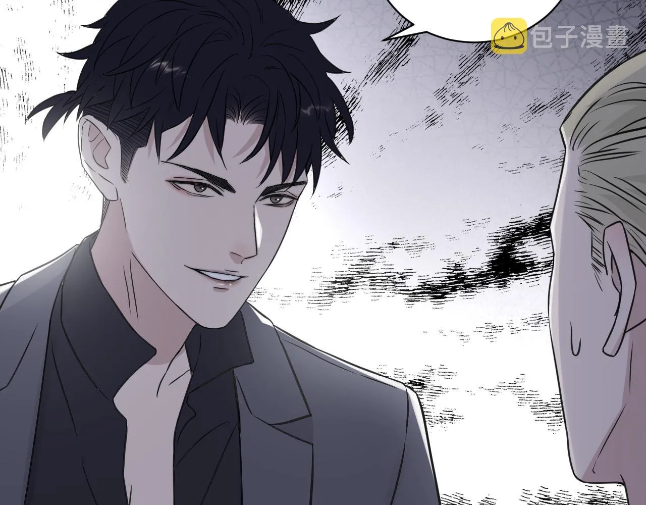 第二季第44话 问讯 第70页