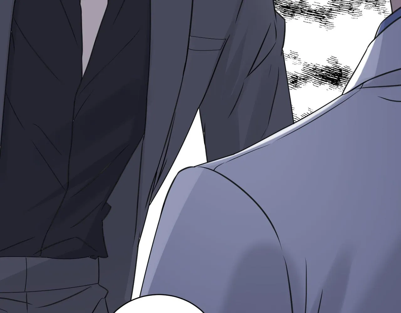 第二季第44话 问讯 第71页