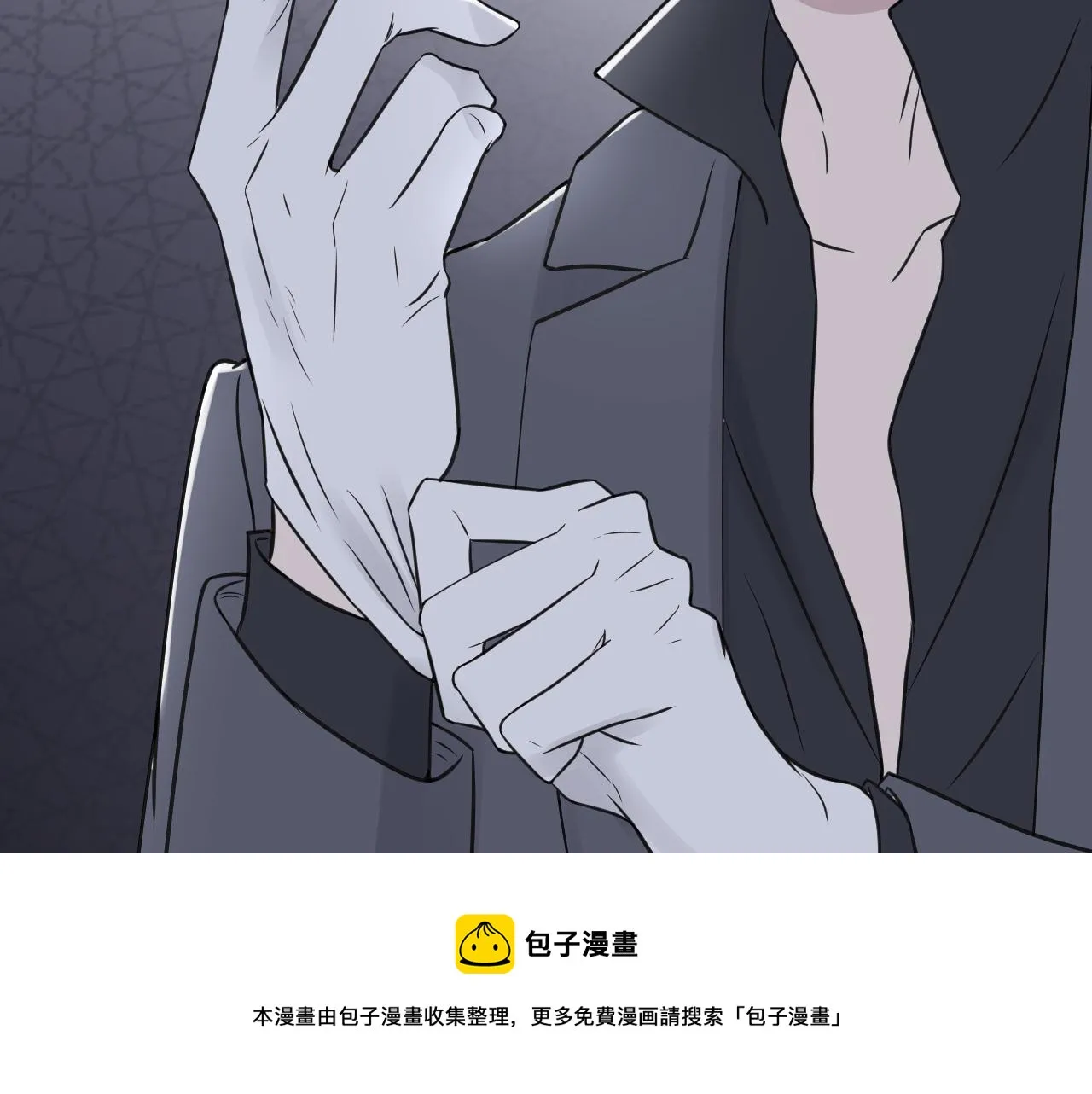 第二季第44话 问讯 第89页