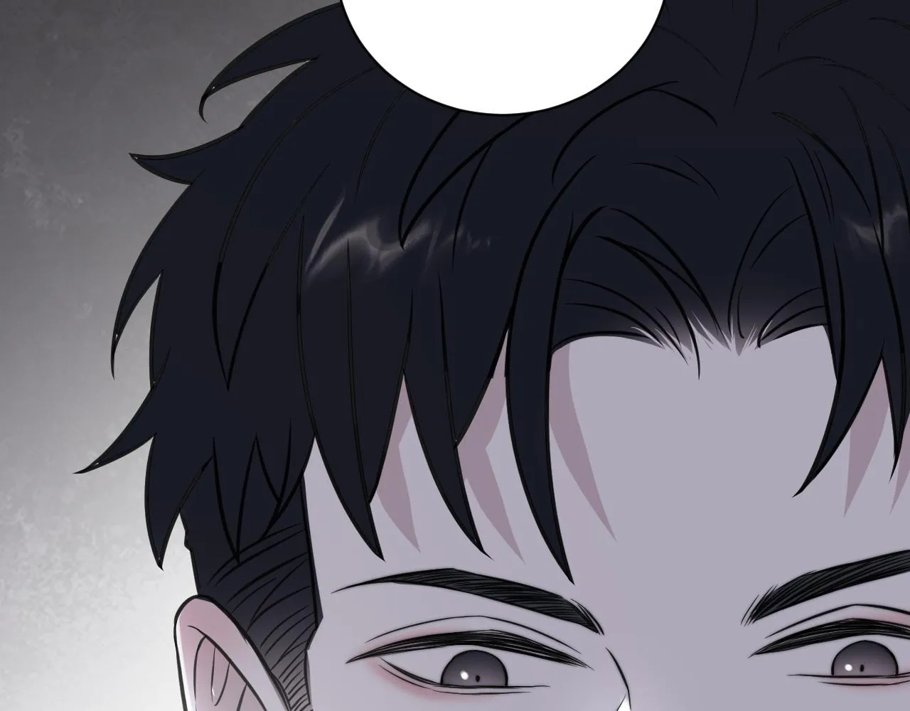 第二季第44话 问讯 第94页