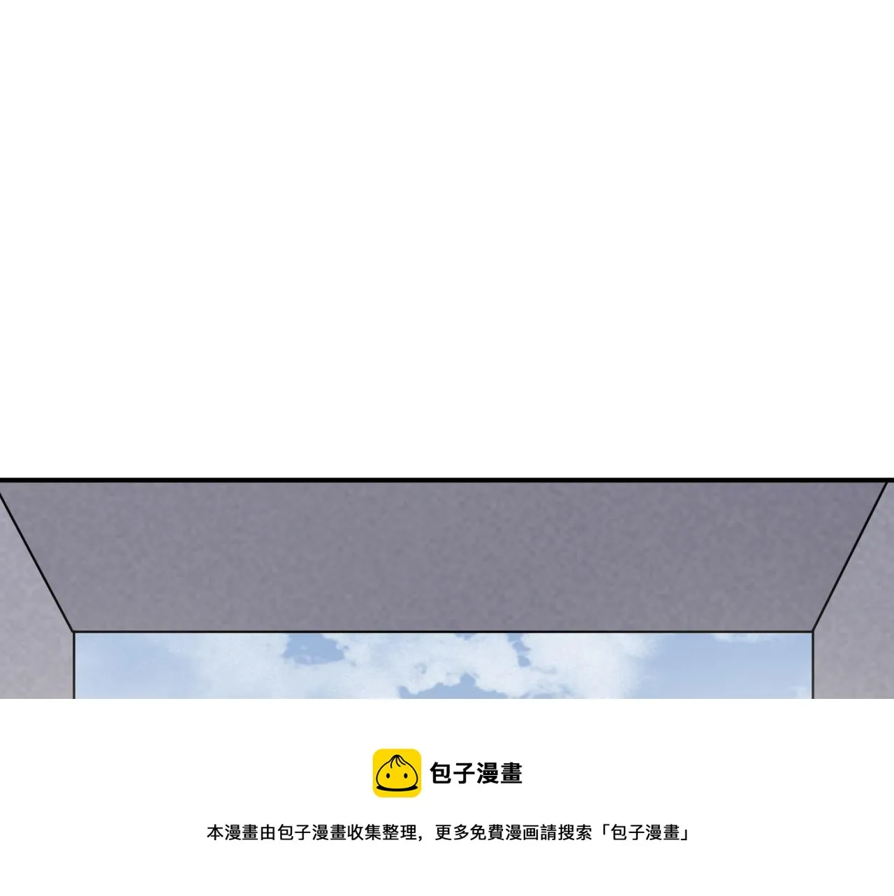 第二季第45话 救赎 第33页