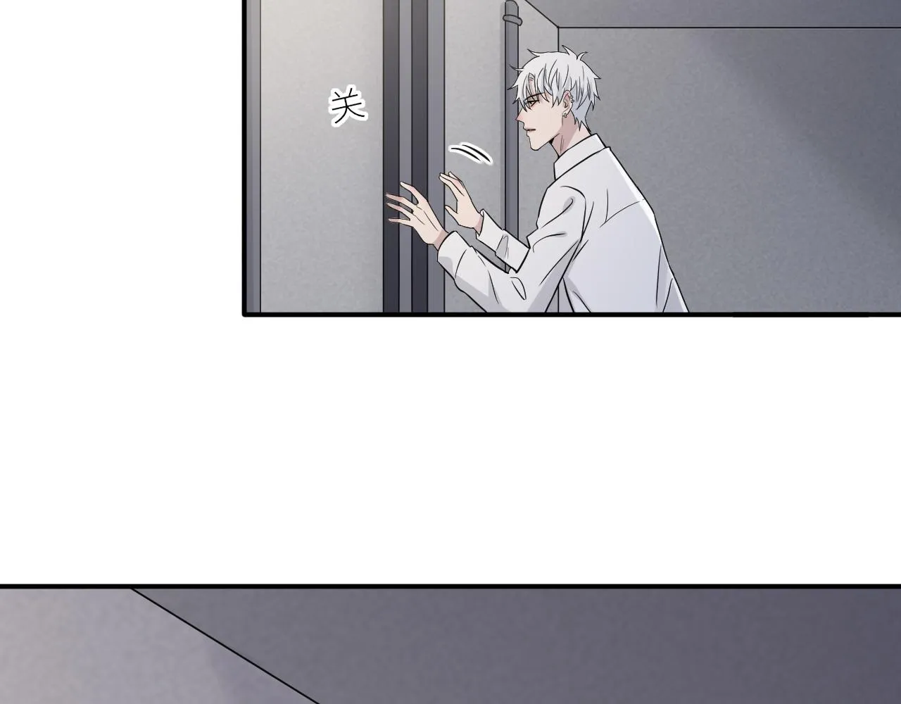 第二季第45话 救赎 第36页