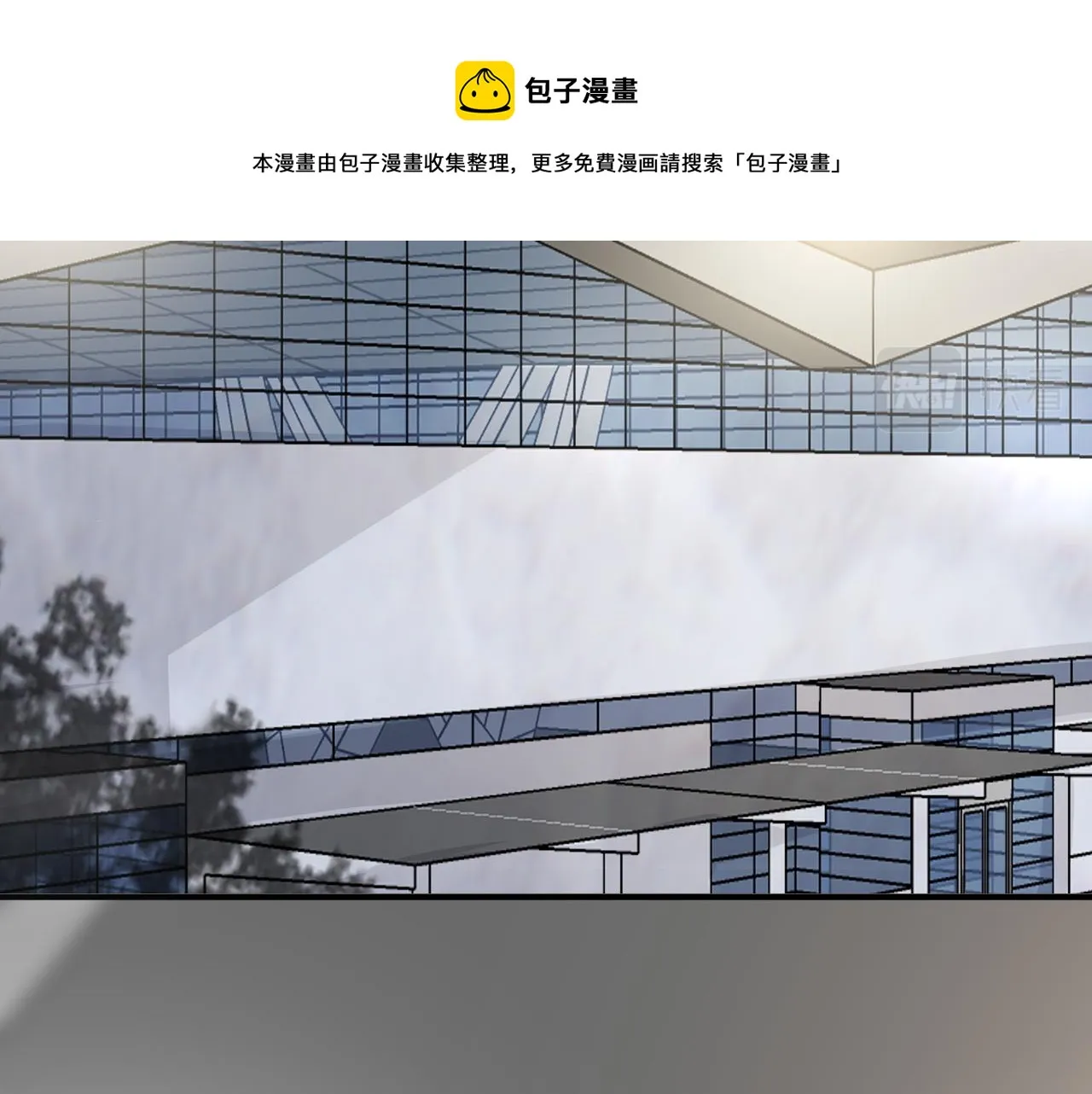第二季第45话 救赎 第81页