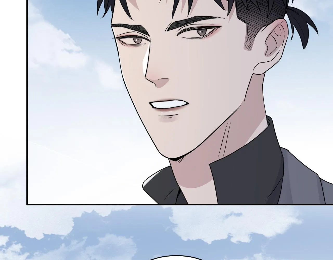 第二季第42话 以身犯险 第8页
