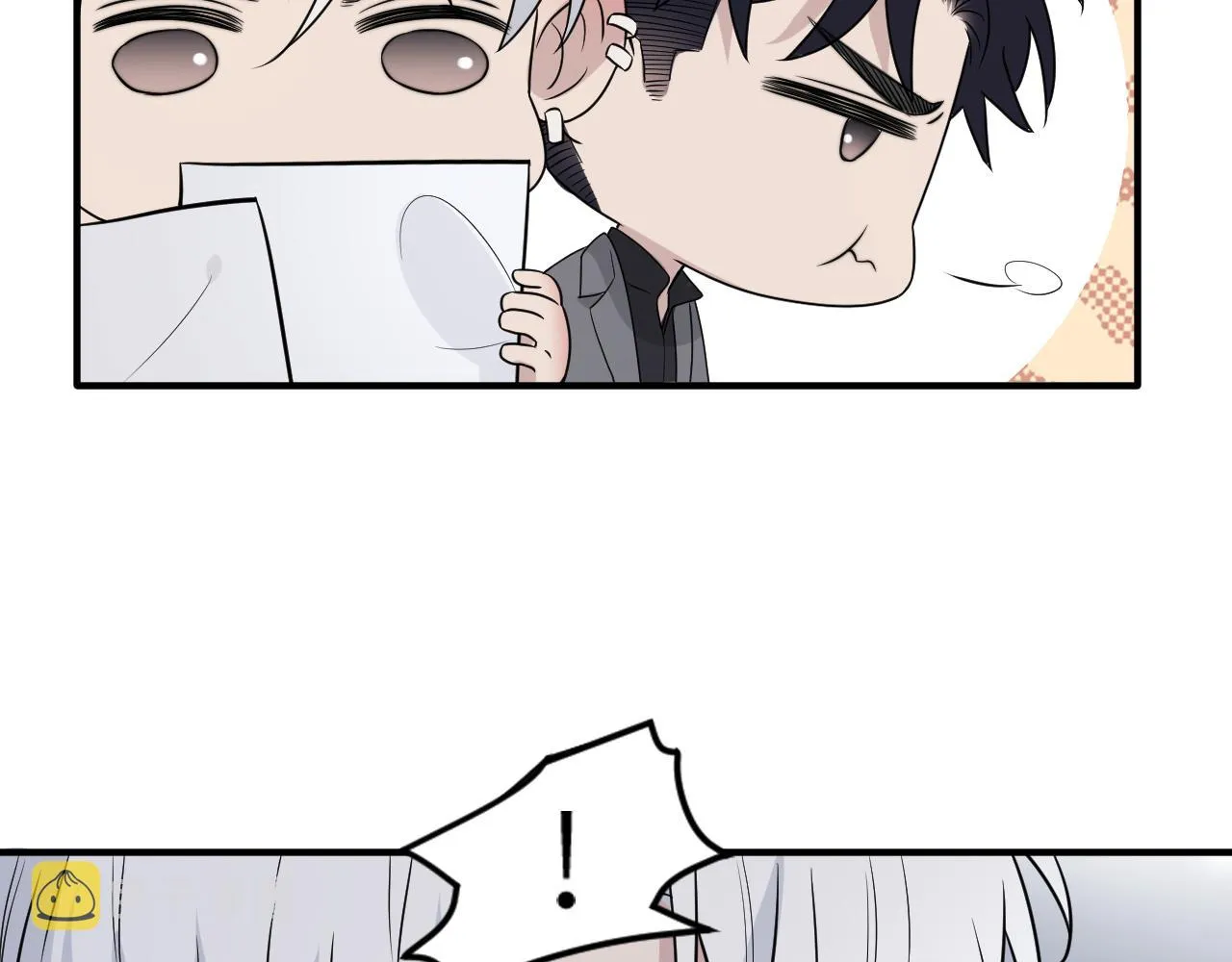 第二季第42话 以身犯险 第40页