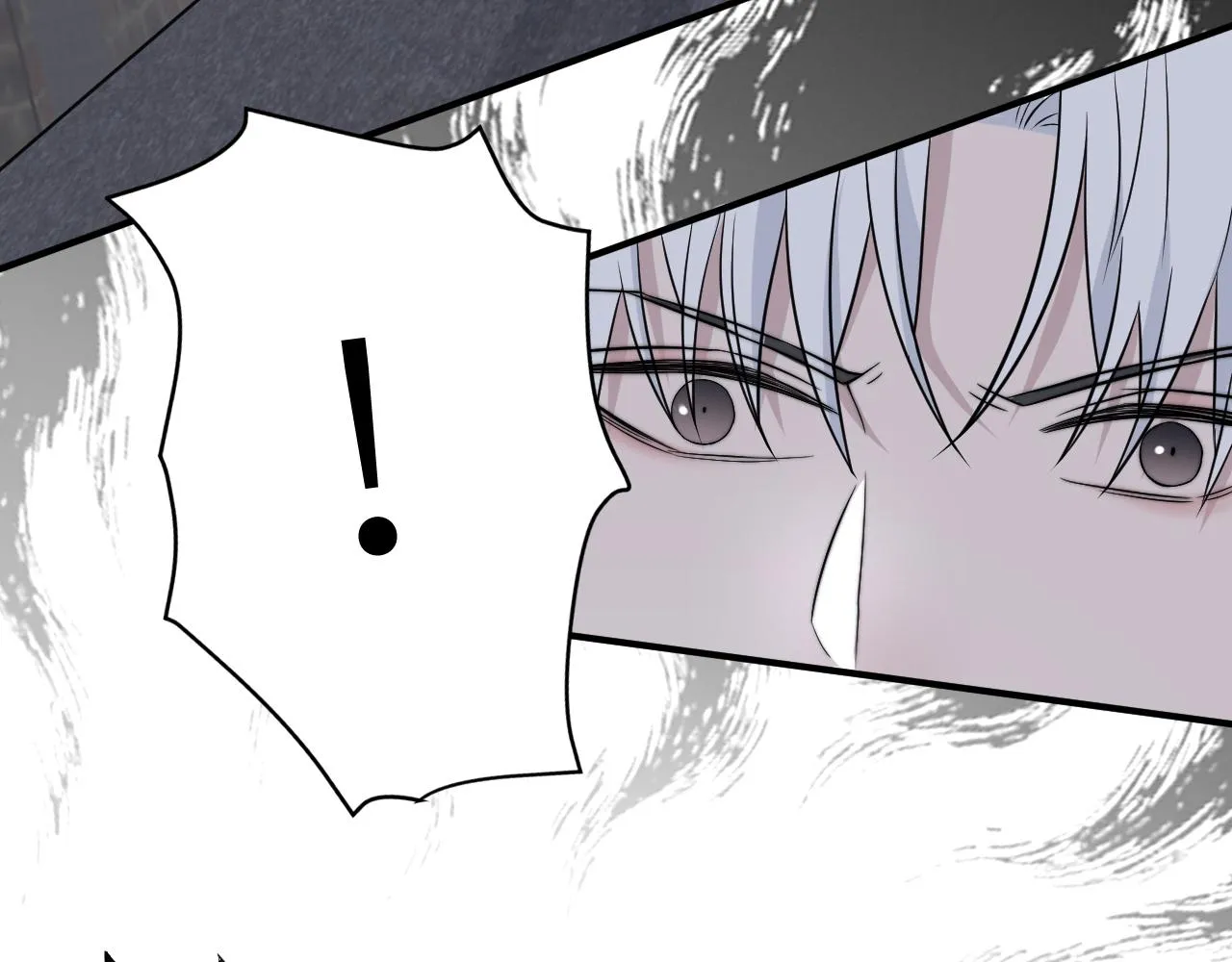 第二季第43话 高兴一下 第12页