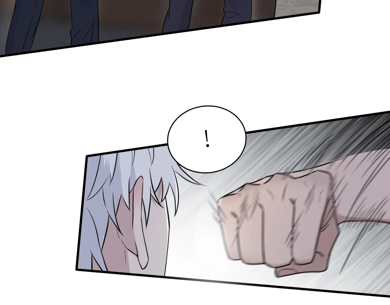 第二季第43话 高兴一下 第28页