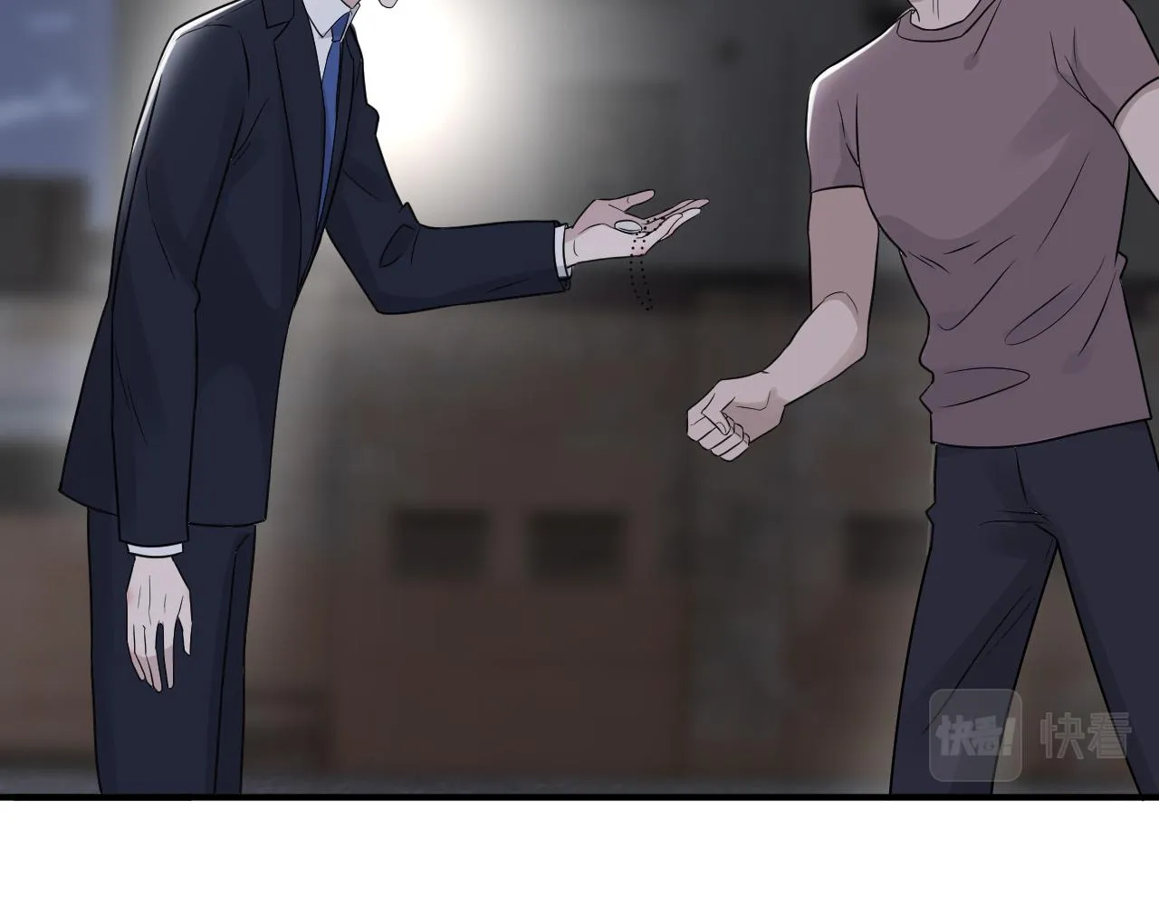 第二季第43话 高兴一下 第38页