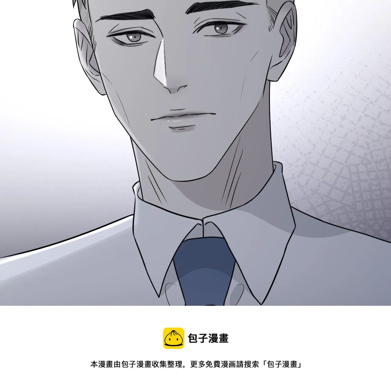 第二季第43话 高兴一下 第53页