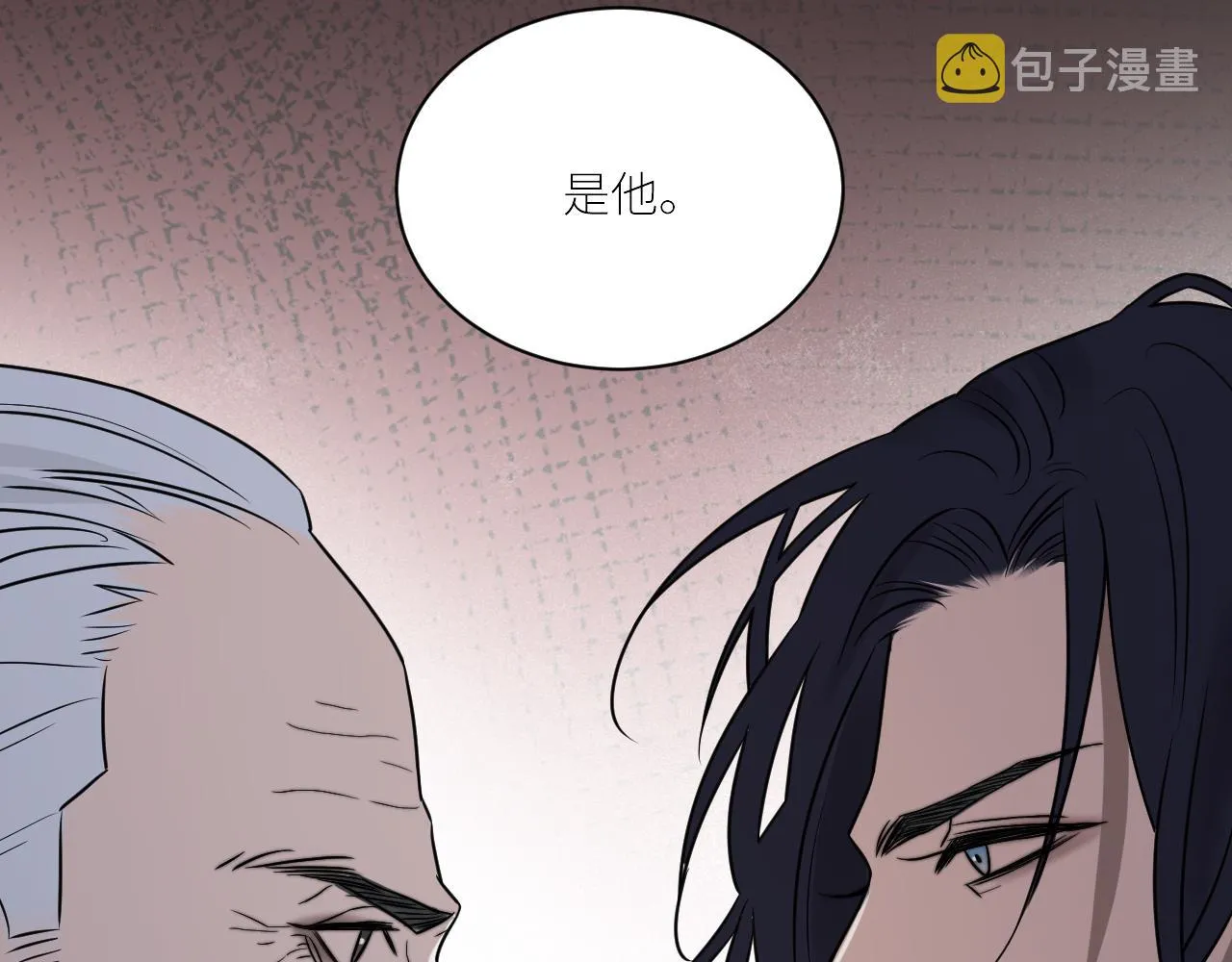 第二季第43话 高兴一下 第59页