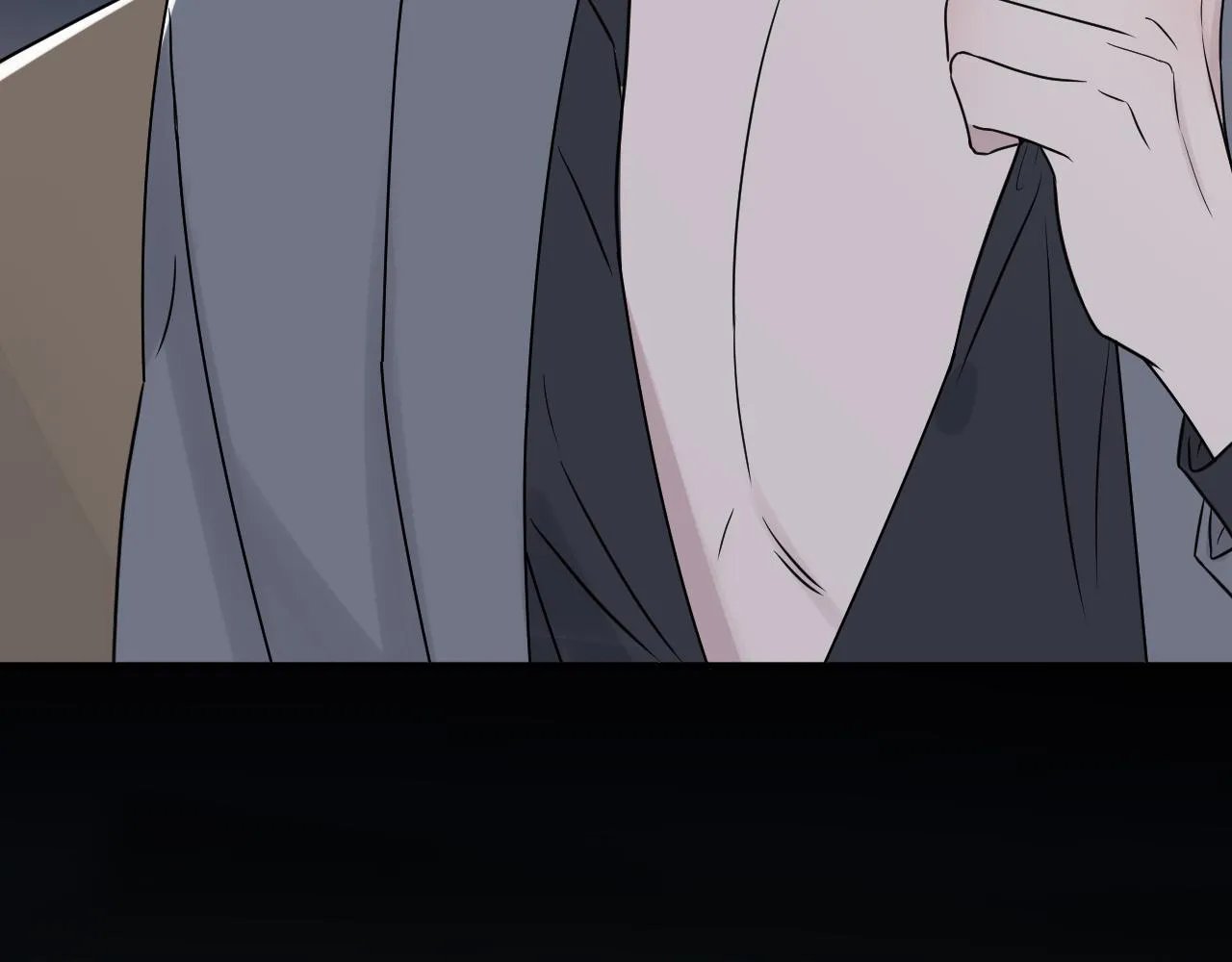 第二季第43话 高兴一下 第83页