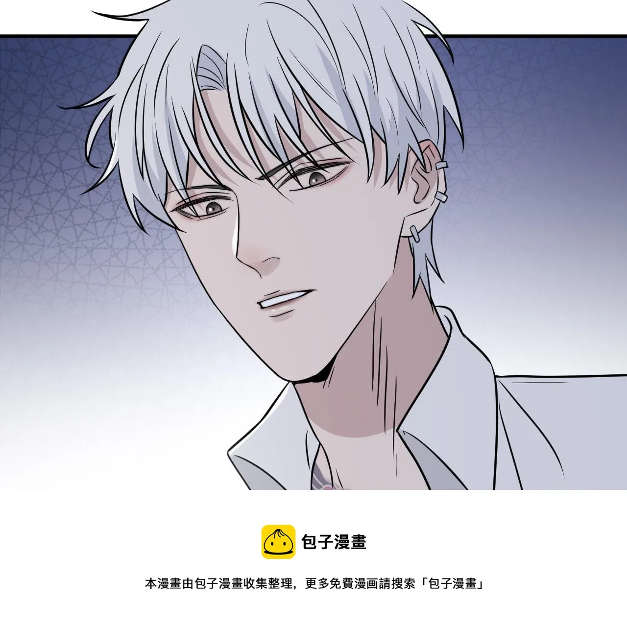 第二季第43话 高兴一下 第93页