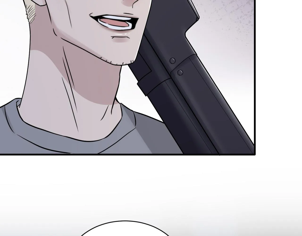第二季第43话 高兴一下 第102页