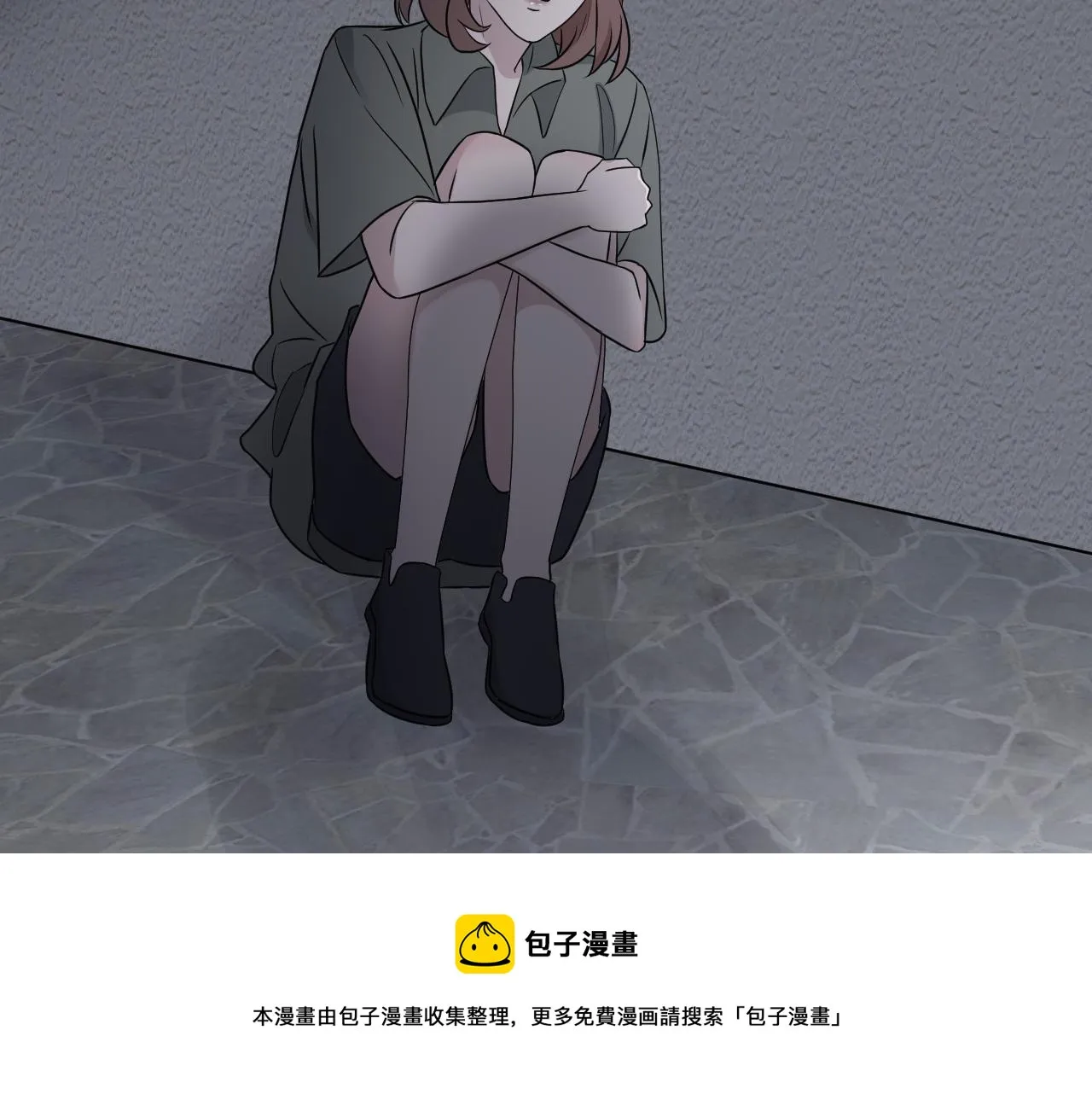 第二季第43话 高兴一下 第109页