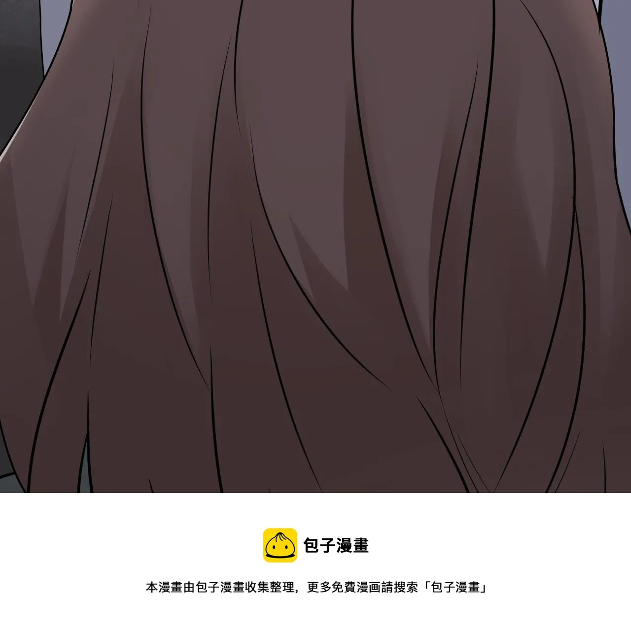 第二季第43话 高兴一下 第113页