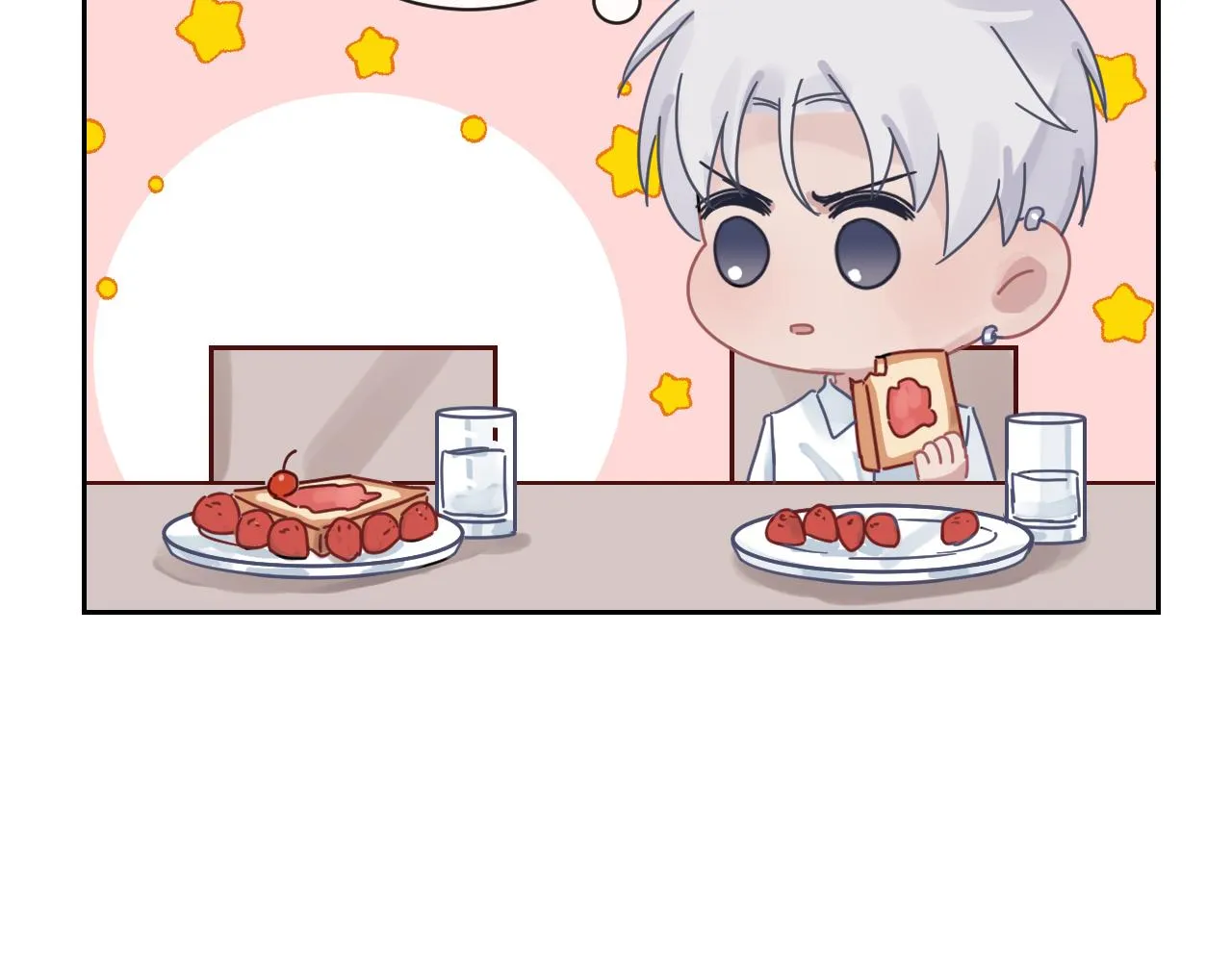 第二季第43话 高兴一下 第124页