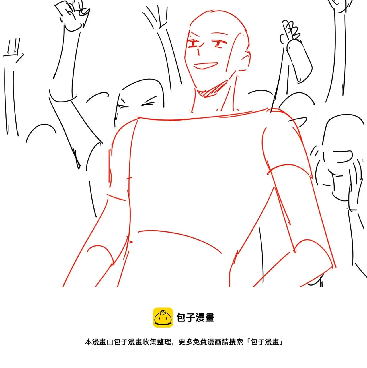 第二季第43话 高兴一下 第129页
