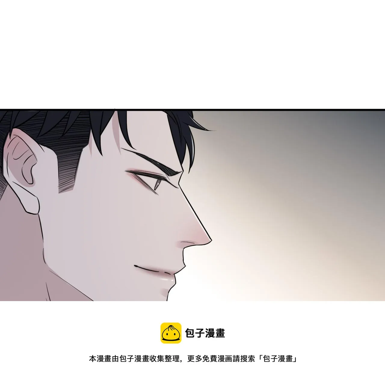 第二季第41话 一见钟情 第77页