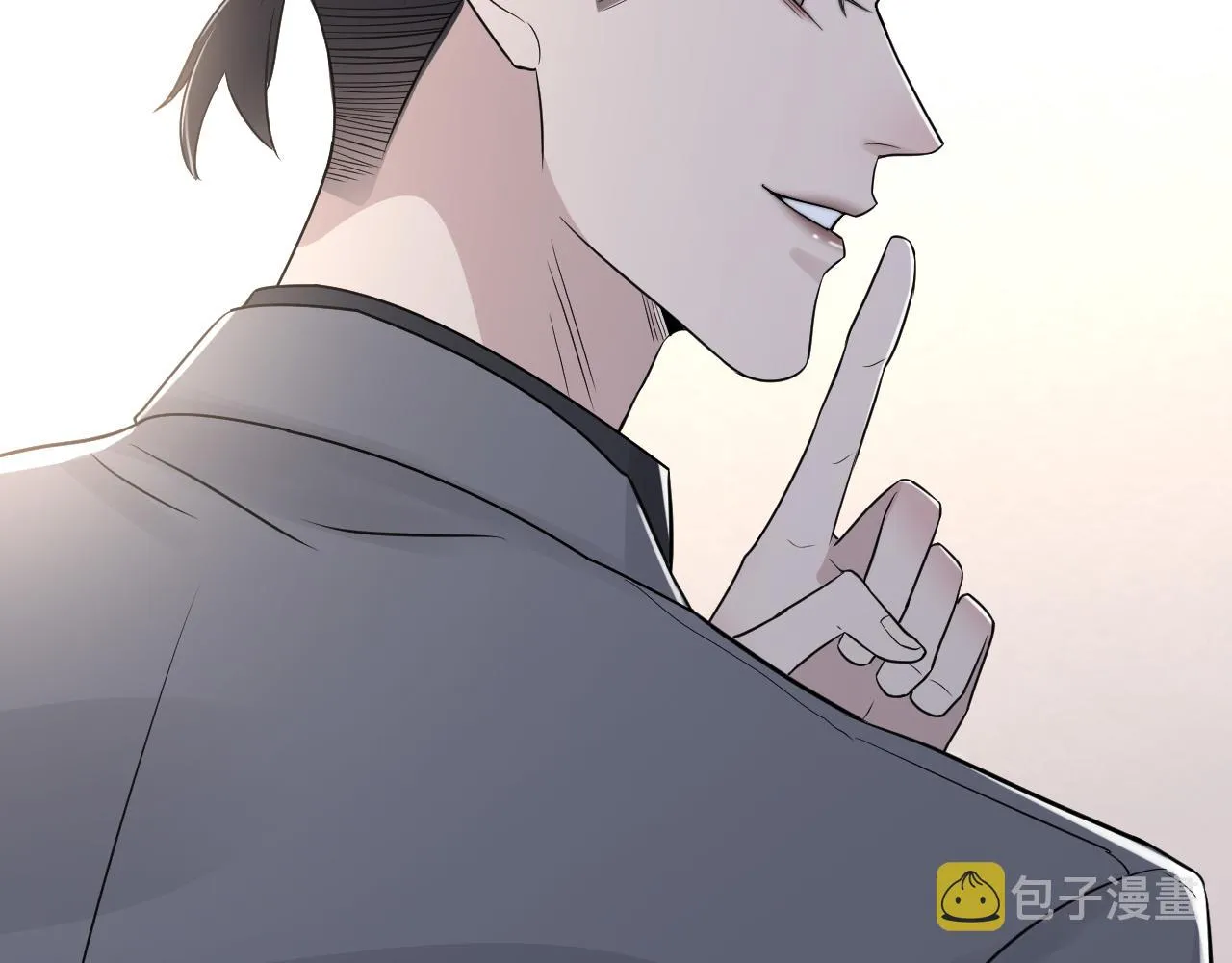 第二季第41话 一见钟情 第84页