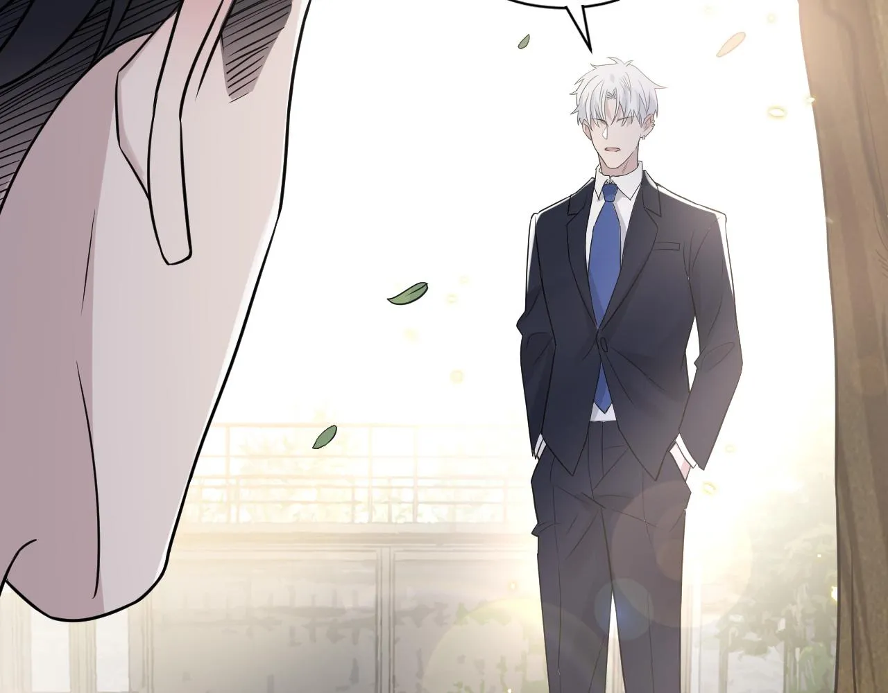 第二季第41话 一见钟情 第88页