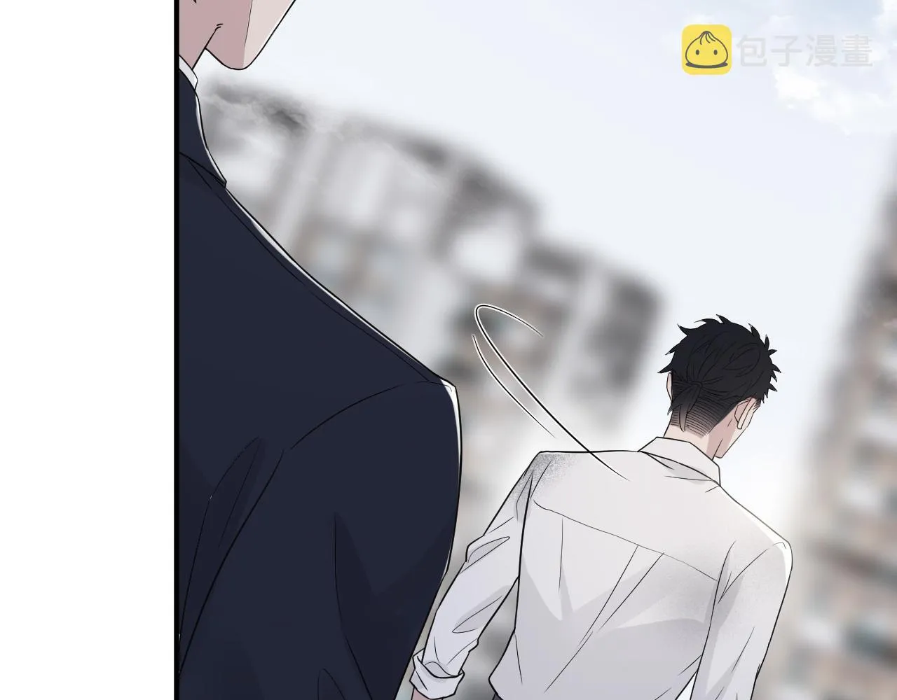 第二季第40话 沦陷 第20页