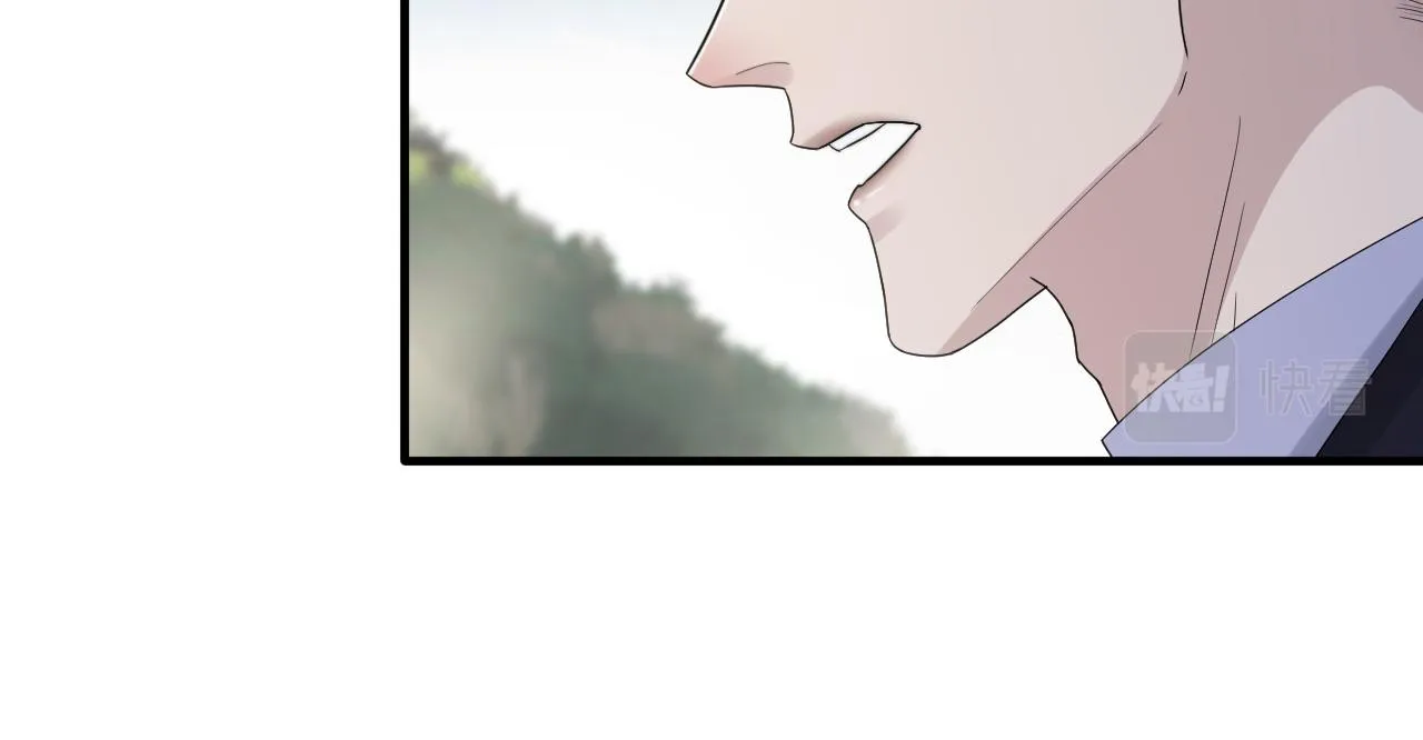 第二季第40话 沦陷 第43页