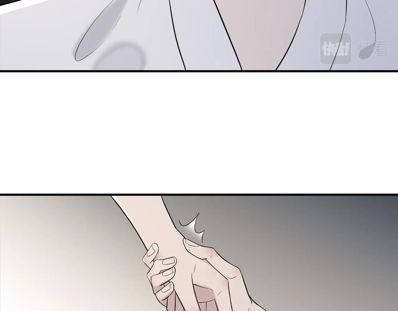 第二季第40话 沦陷 第63页