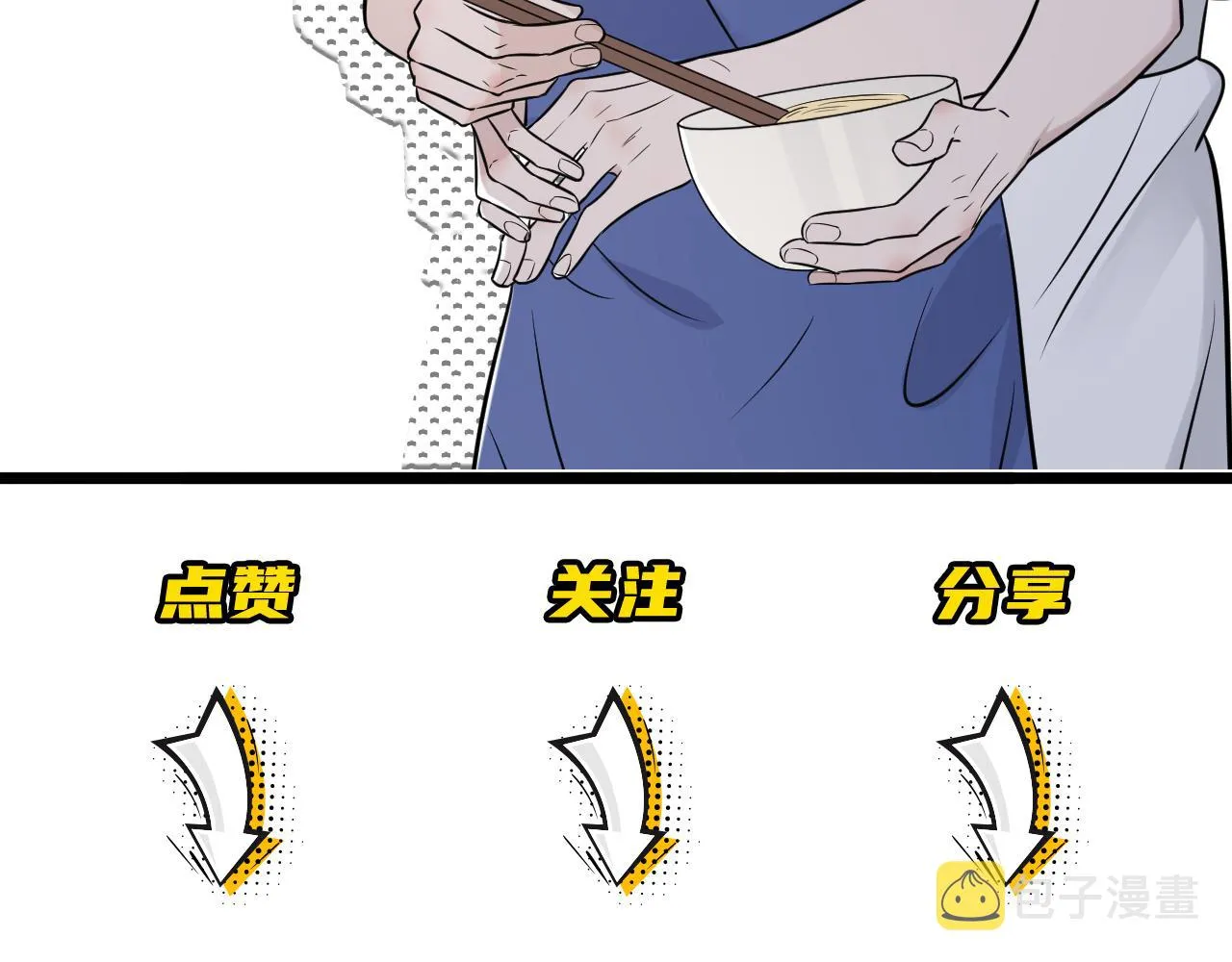 第二季第40话 沦陷 第112页