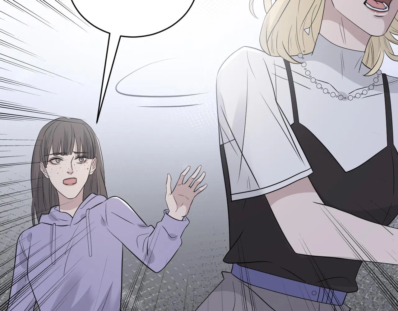 第二季第39话 重逢 第9页