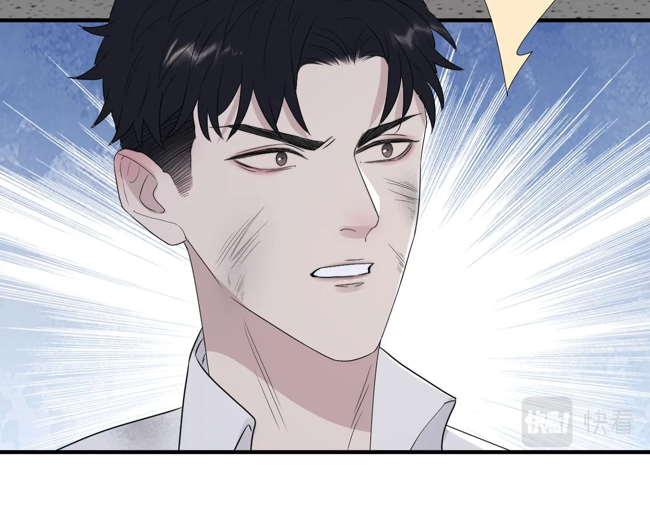 第二季第39话 重逢 第22页