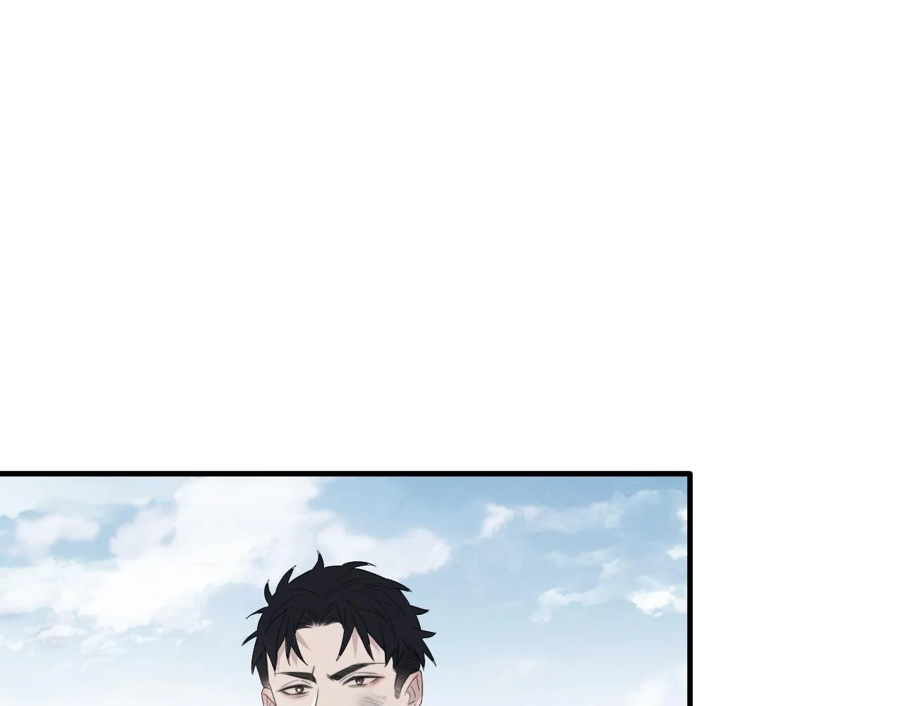 第二季第39话 重逢 第23页