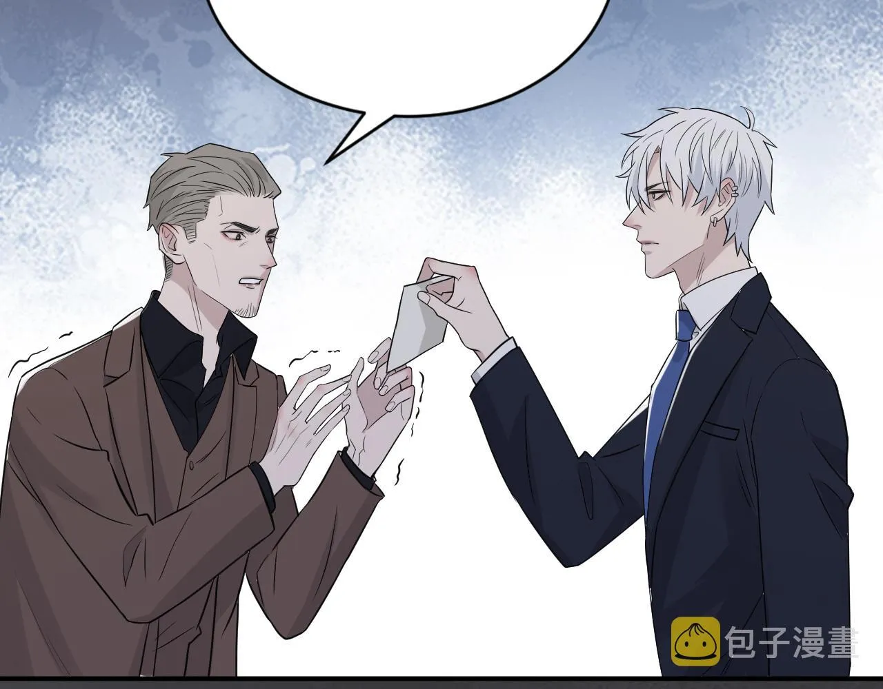 第二季第38话 蹊跷 第28页