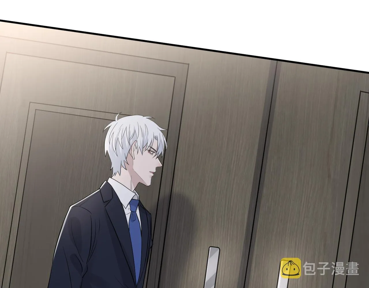 第二季第38话 蹊跷 第46页