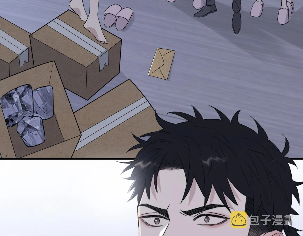第二季第38话 蹊跷 第61页