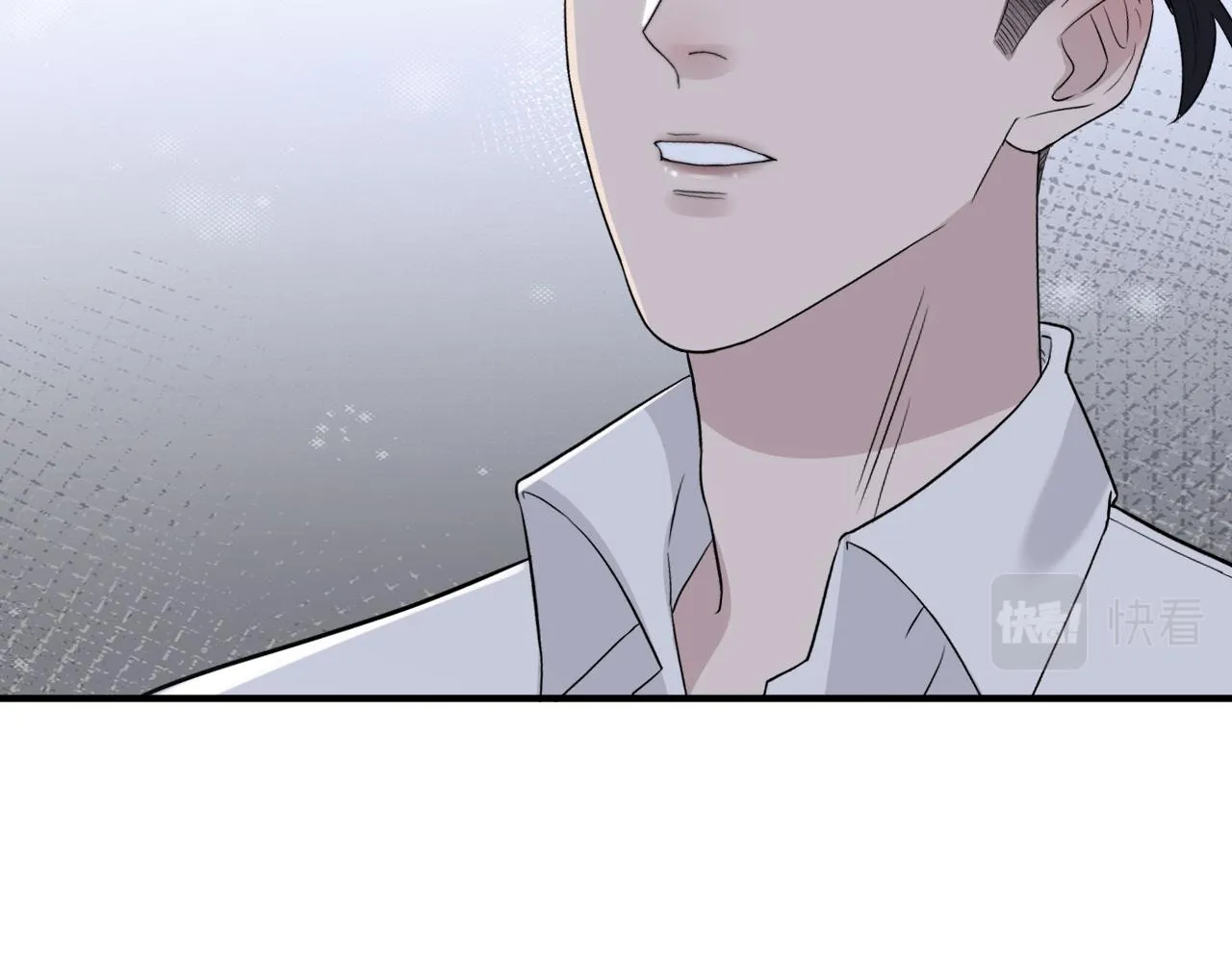第二季第38话 蹊跷 第62页