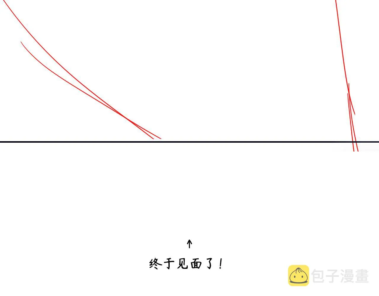 第二季第38话 蹊跷 第110页