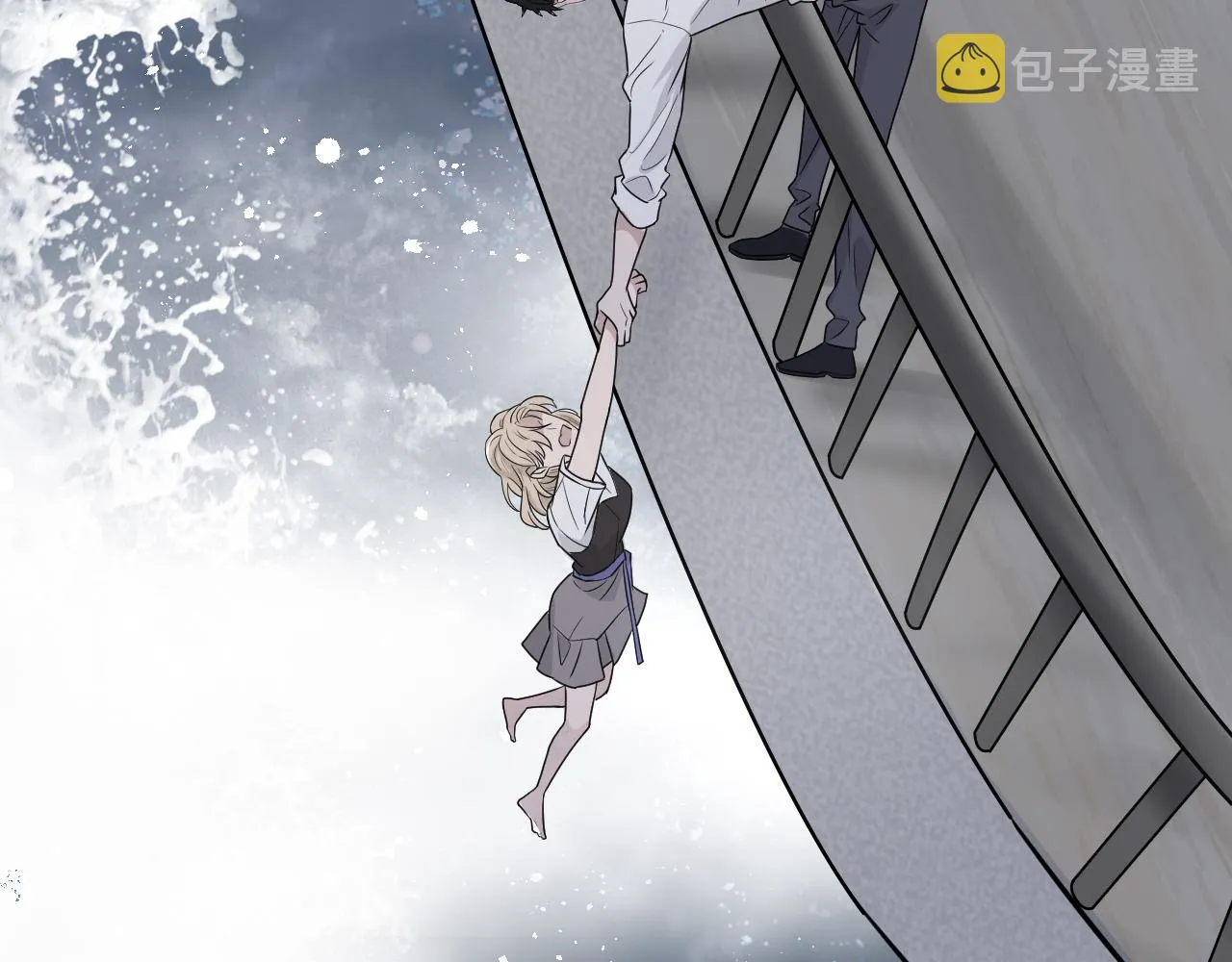第二季第37话 台风之下 第29页
