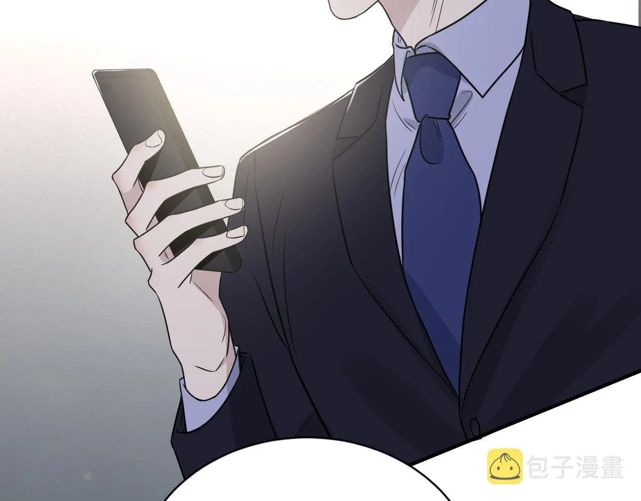 第二季第36话 久违的通话 第14页