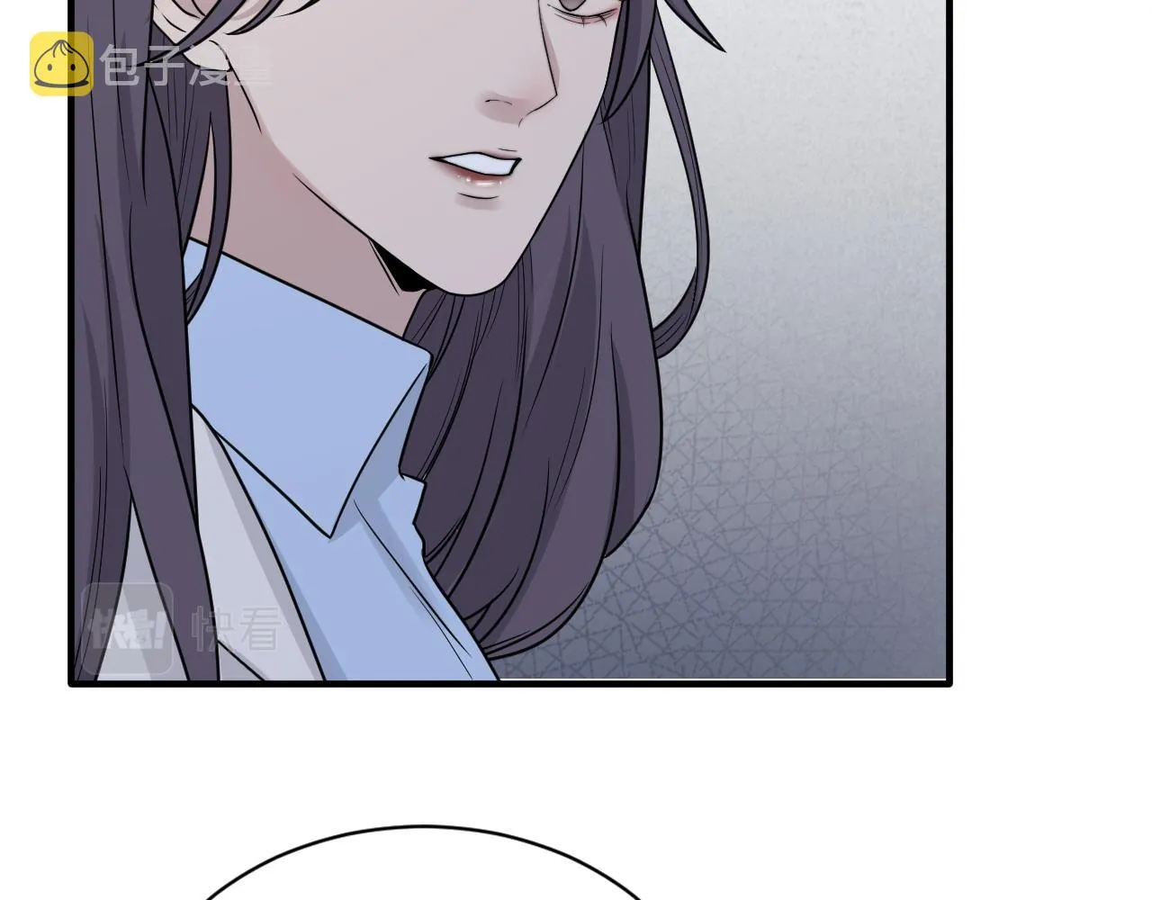 第二季第36话 久违的通话 第29页