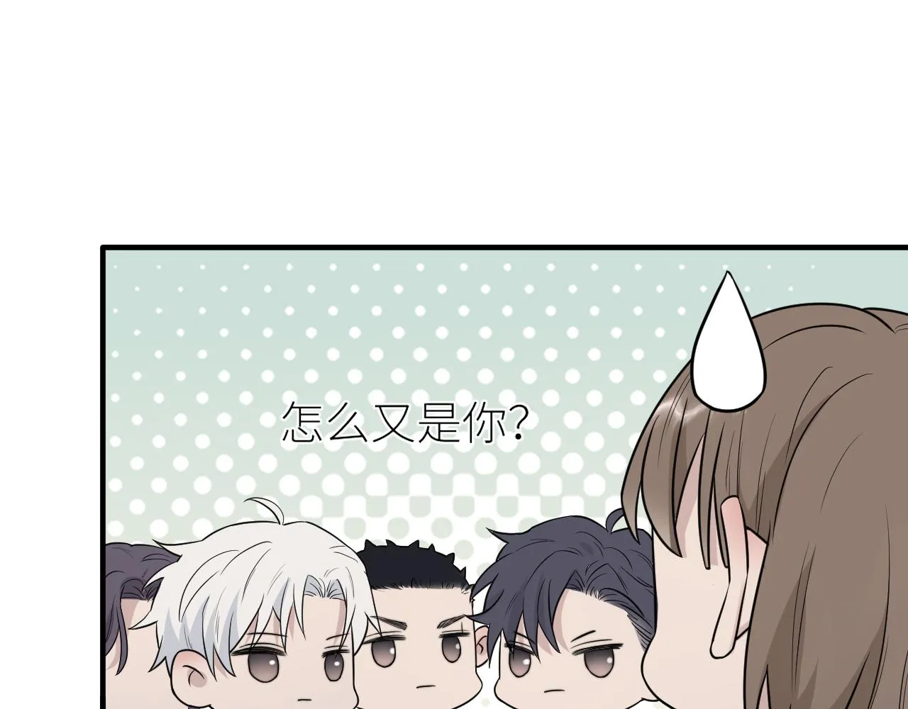 第二季第36话 久违的通话 第40页