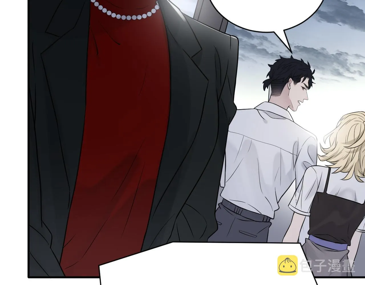 第二季第36话 久违的通话 第65页