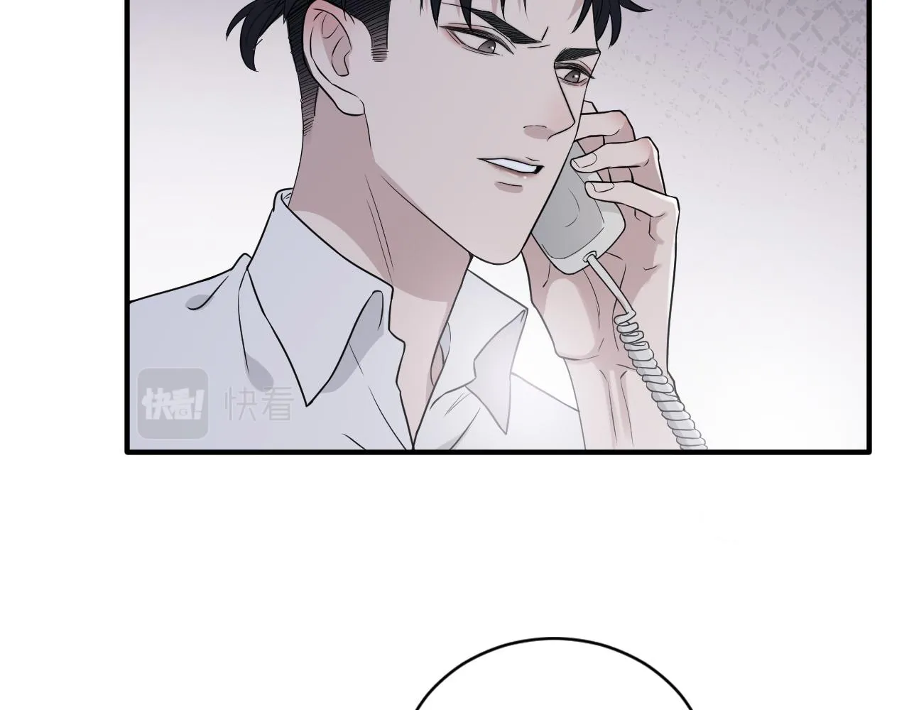 第二季第36话 久违的通话 第71页