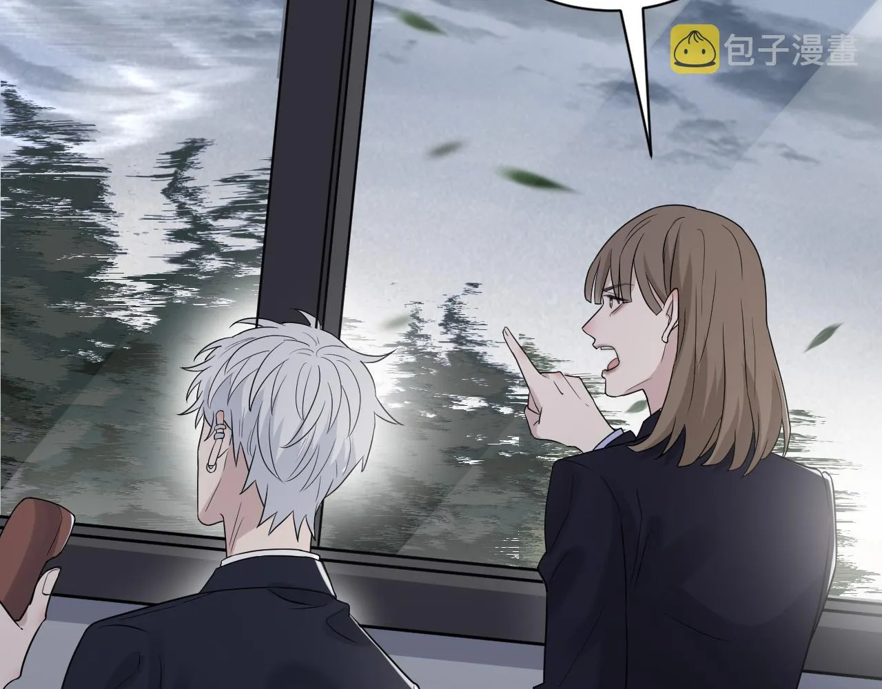 第二季第36话 久违的通话 第83页