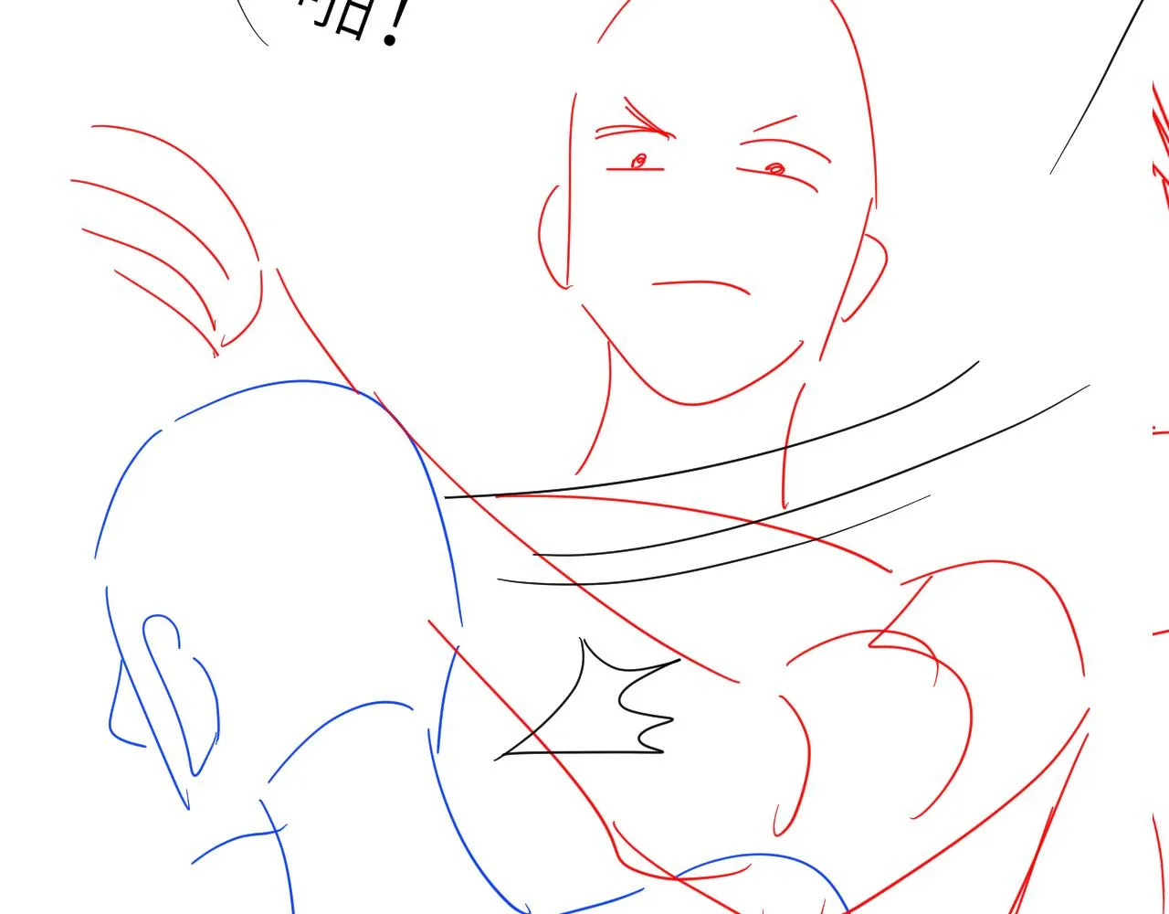 第二季第36话 久违的通话 第95页
