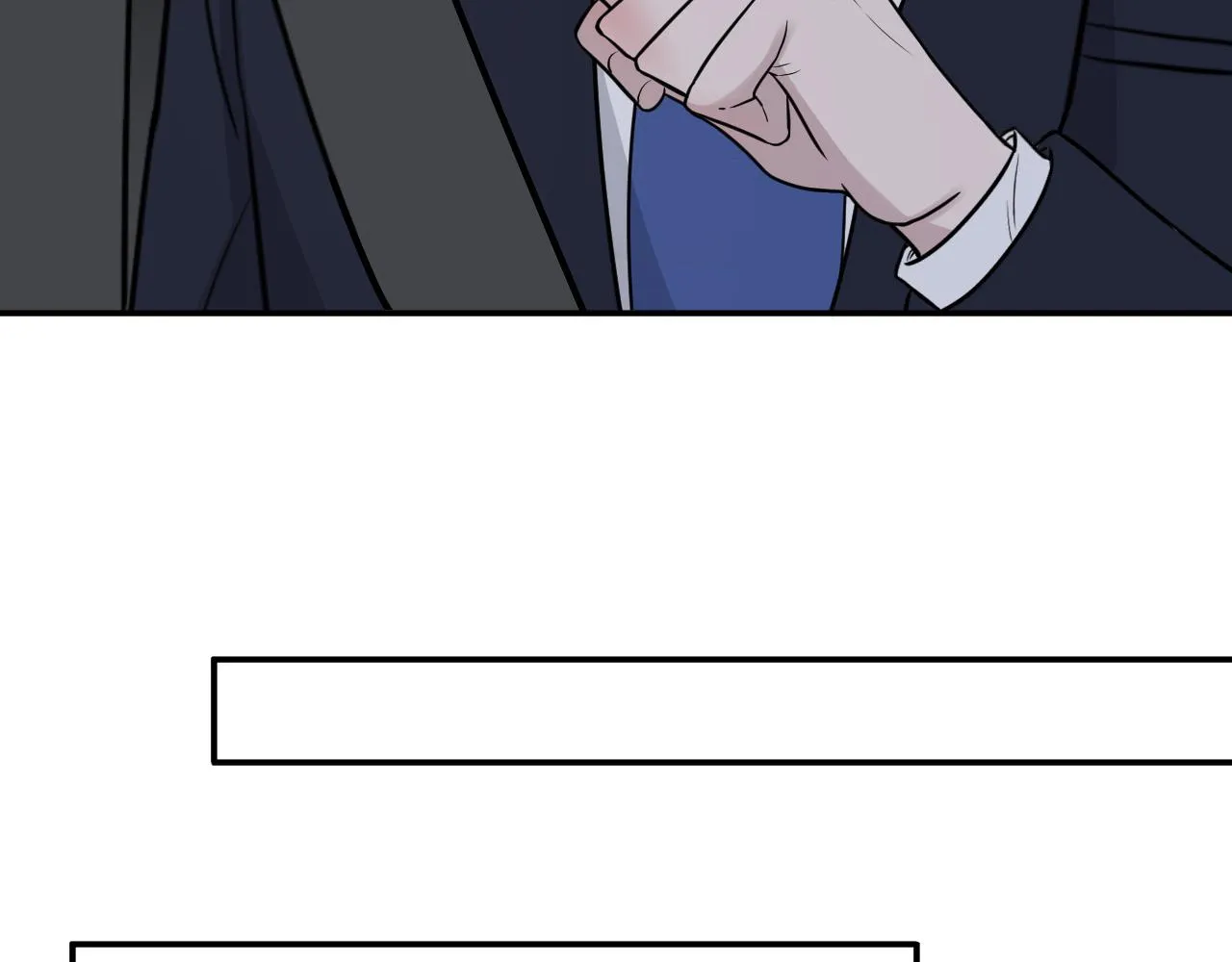第二季第35话 凶手在我们之中 第15页