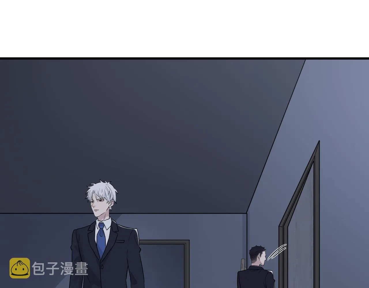 第二季第35话 凶手在我们之中 第20页