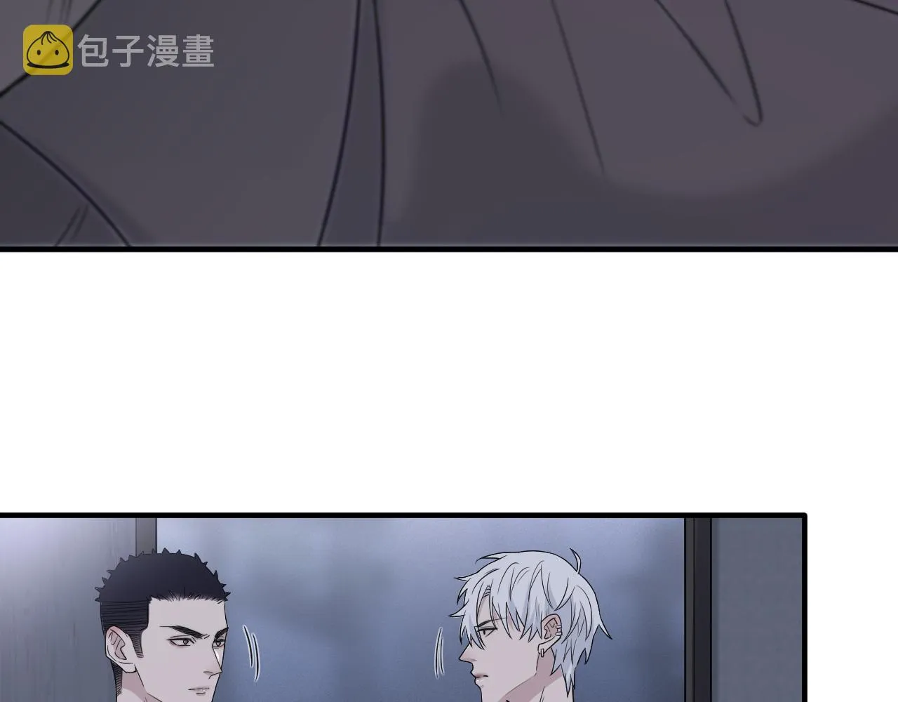 第二季第35话 凶手在我们之中 第26页
