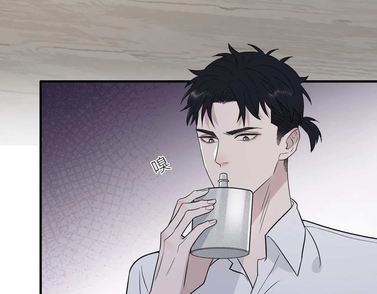 第二季第35话 凶手在我们之中 第64页