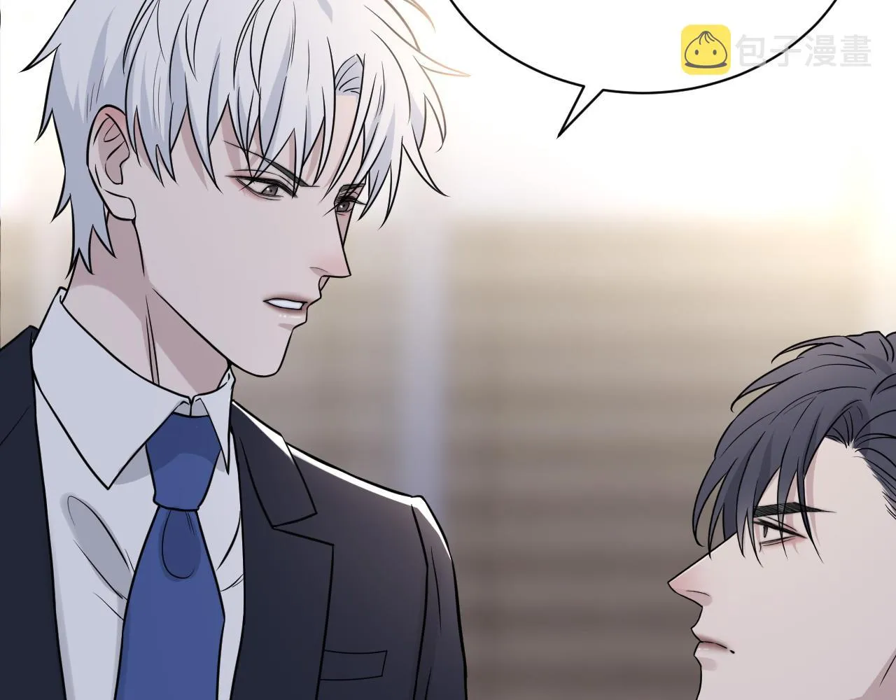 第二季第34话 我相信他 第12页