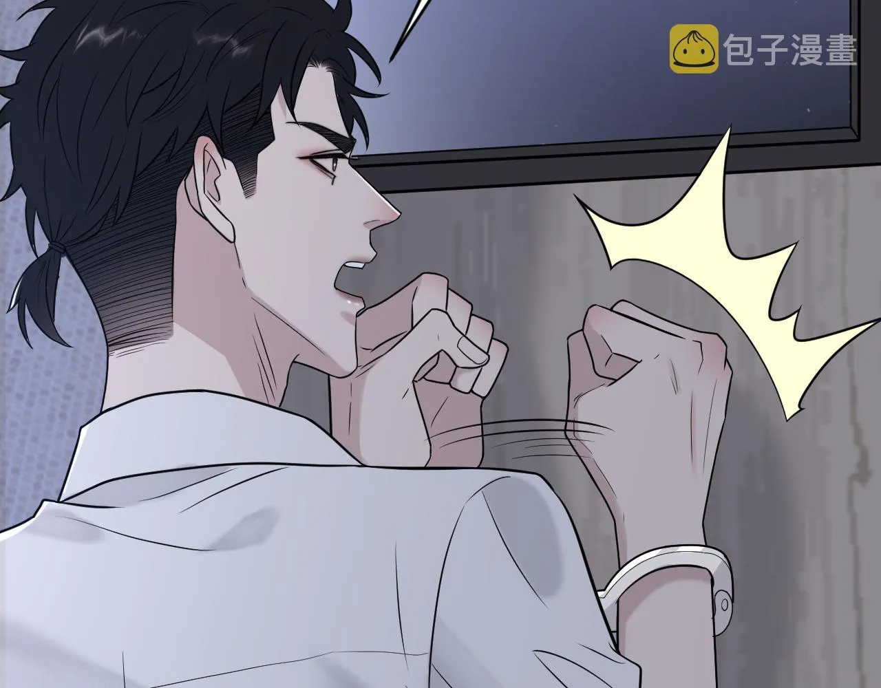 第二季第34话 我相信他 第24页